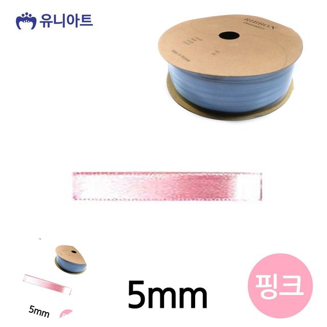 포장타이 선물상자리본 공단 롤 5mm 핑크