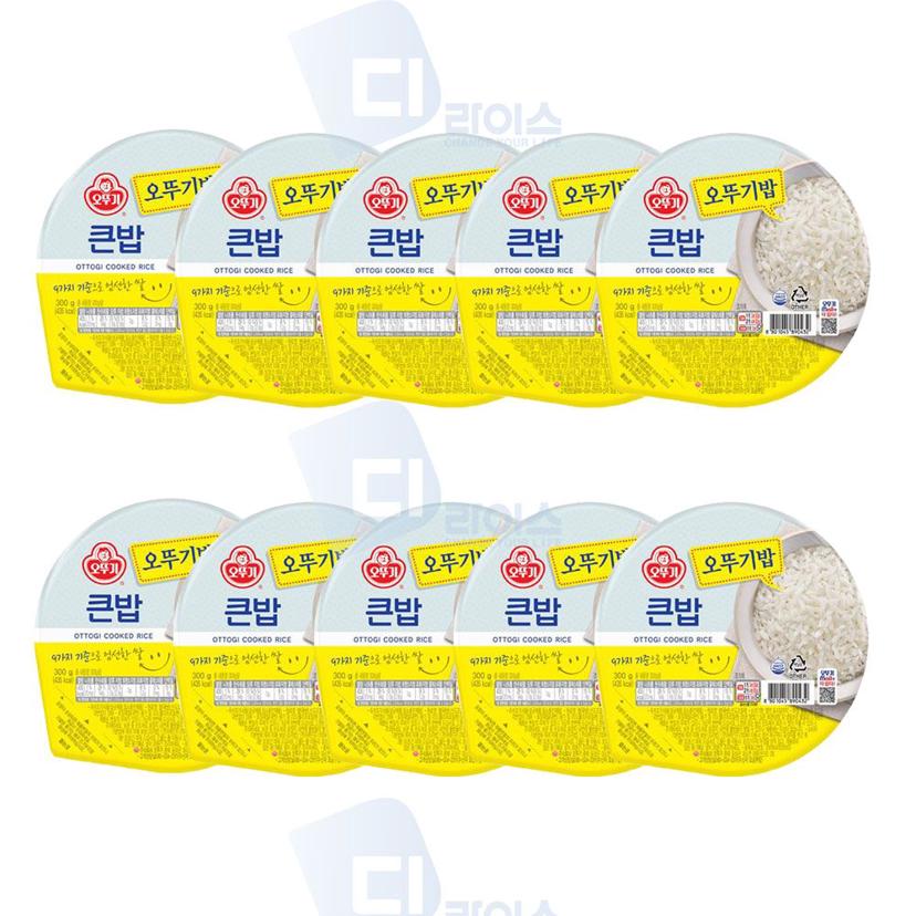 오뚜기밥 큰밥 300g 10개 세트 즉석밥 대용량