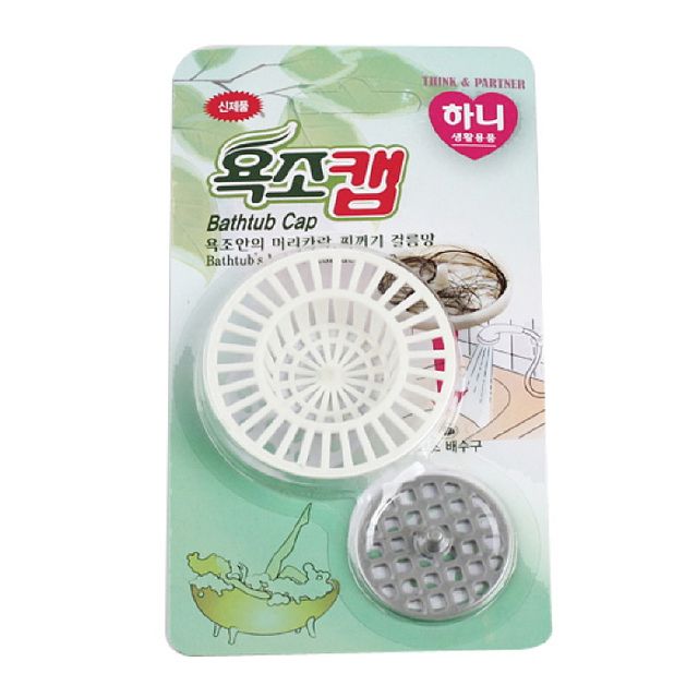 하니 욕조캡 - 욕조 배수구 밀폐 캡, 물 빠짐 방지, 간편 설치