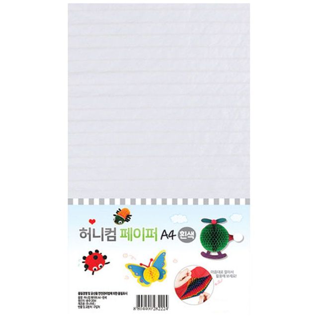 유니아트 허니컴 2500 페이퍼 A4 흰색
