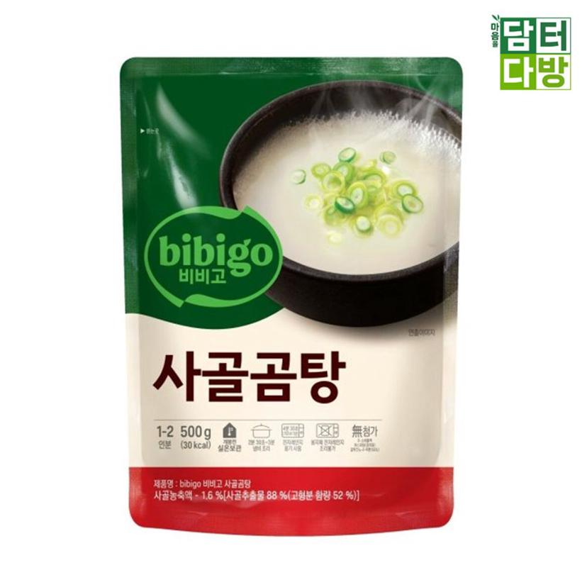 비비고 사골곰탕 500g x 8개 - 진한 국물 즉석국 세트