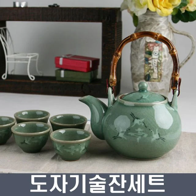 청자 운학 주기 5인 세트 - 전통 주전자 및 술잔