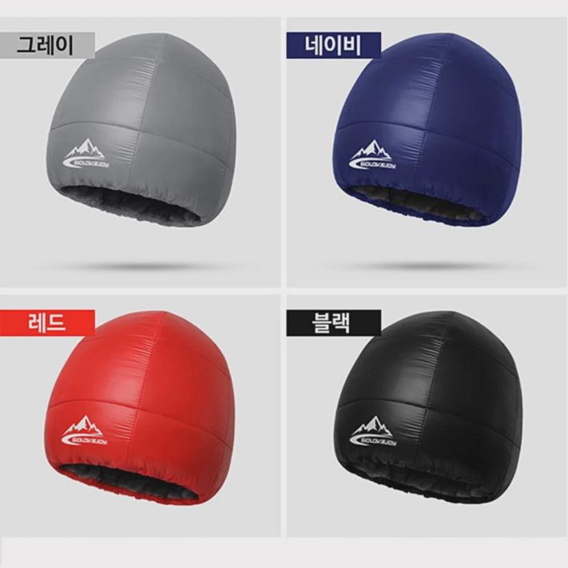 생활 방수 방풍 패딩 비니 모자 겨울용 방한 귀달이 모자