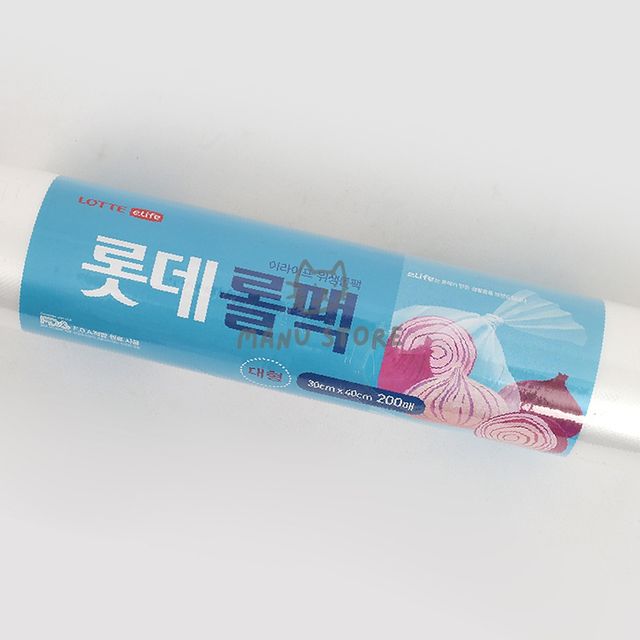 일회용봉투 휴대용크린백 위생롤백 200매입 대형 30x40cm