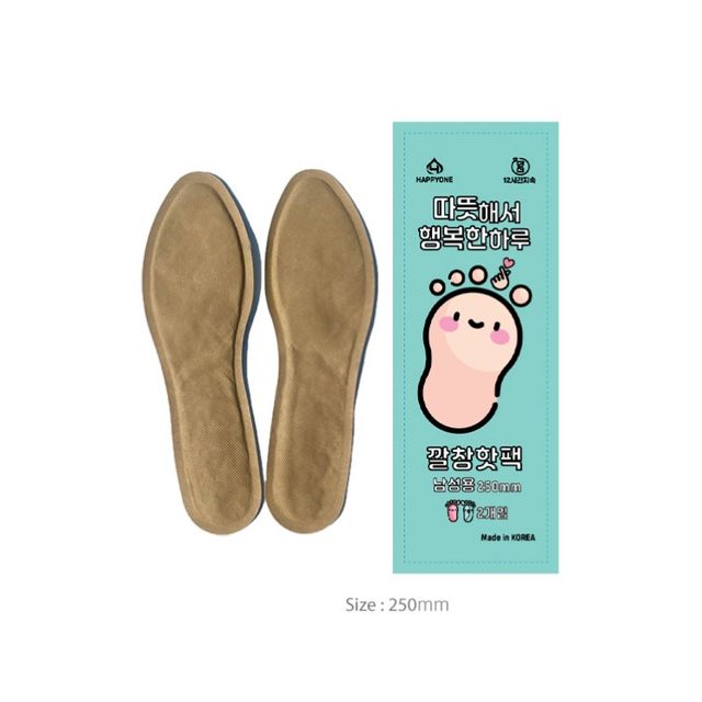 좋은 품질 깔창 핫팩 골프 군인 캠핑 낚시 따뜻한 250