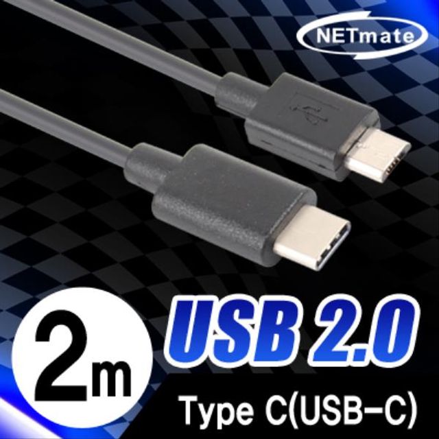 USB2.0 CM Micro 5핀 케이블 2m (USB Type C 호환) - 안정적 데이터 및 충전 연결