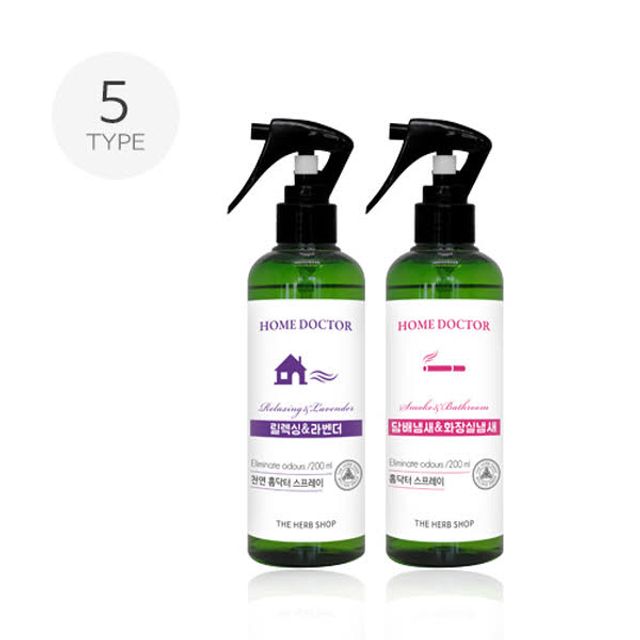 더허브샵 홈닥터 룸스프레이 200ml 실내 탈취제 6종 택1