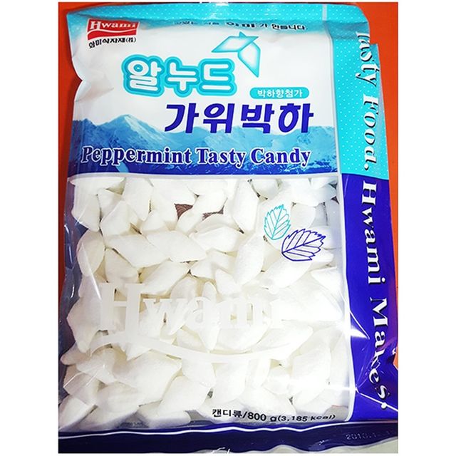 박하사탕(화미 800g) 사탕 박하사탕 누드사탕 누드박