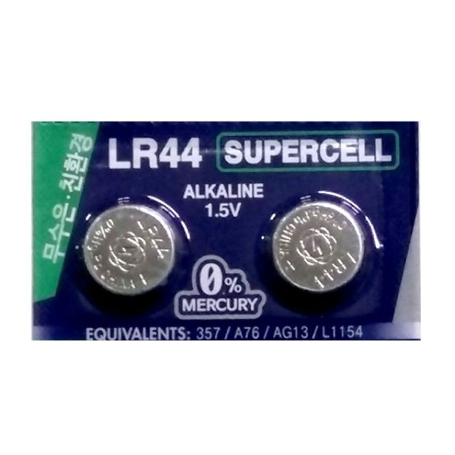 슈퍼셀 무수은 전지 LR44 100알 - 1.5V 고성능 건전지