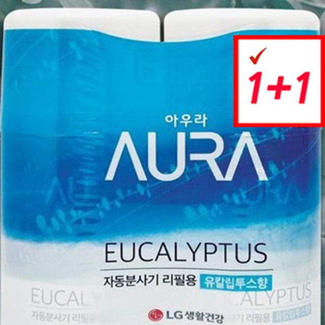 LG 자동분사기 리필 유칼립투스향 1+1 실내 방향제