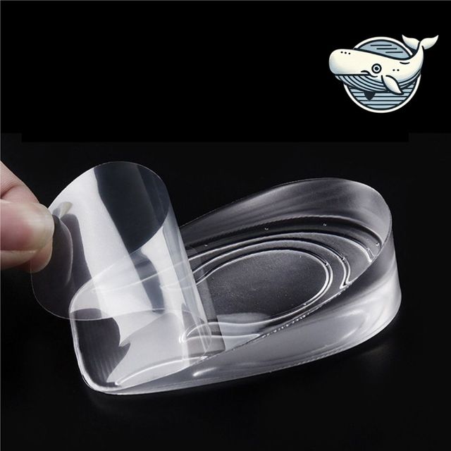 편안한 키높이 실리콘 깔창 1cm 남성용