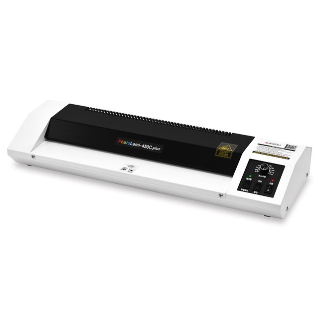 현대오피스 코팅기 PL-450C Plus - 사무용 라미네이터