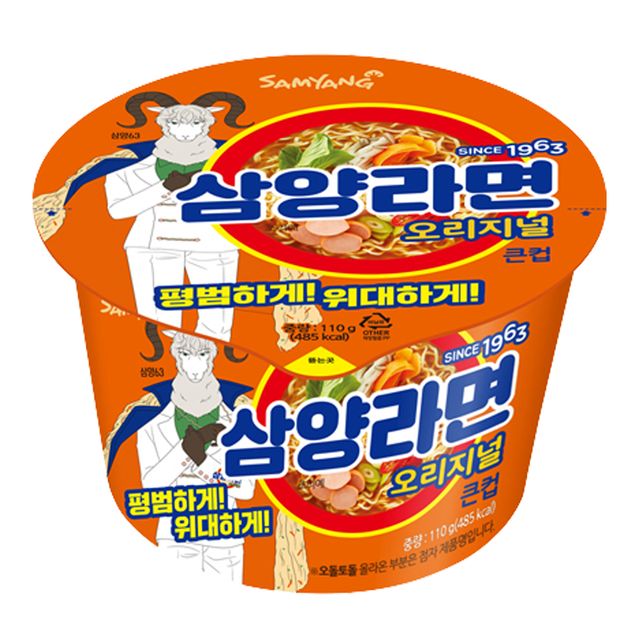 삼양라면 큰컵 110gx16컵 - 대용량으로 즐기는 매콤한 컵라면