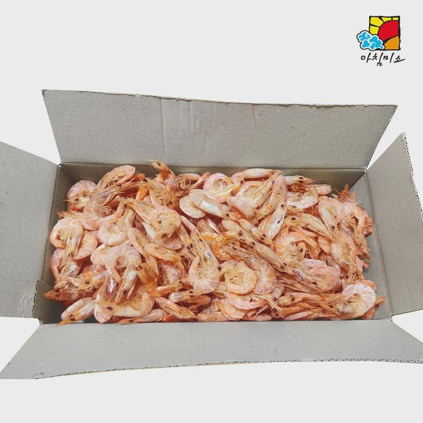 국물용 건새우 토종 중하 새우 1.5kg 대용량