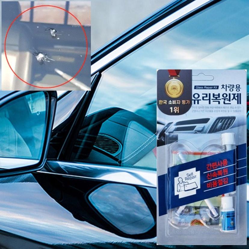 자동차 금간 유리 복원 제로 키트 차유리 접착제