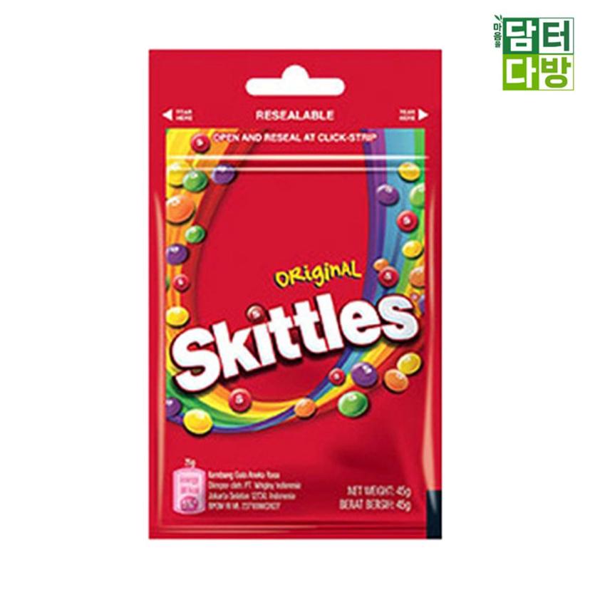 스키틀즈 오리지널 45g 8개 세트 - 새콤달콤 캔디