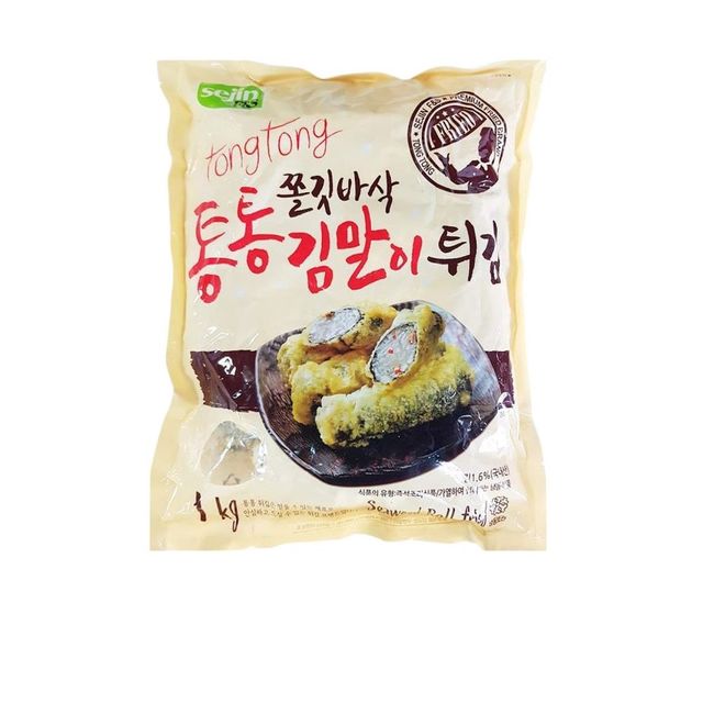 식자재 도매 유통 통통김말이튀김 세지 1Kg 1개