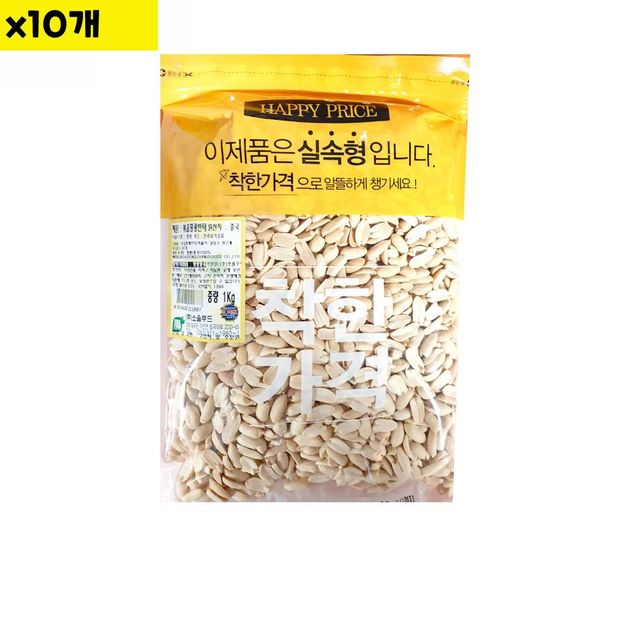 땅콩반태 맛깔 1Kg x10개 대용량 도매 식자재