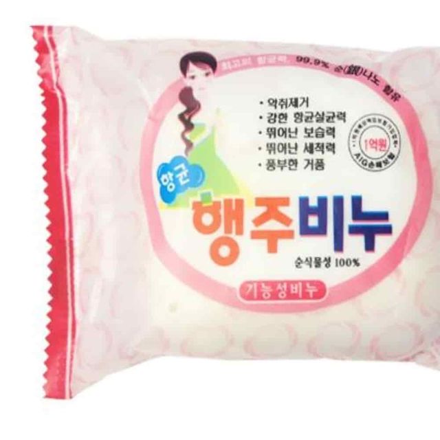 행주비누 행주빨래 주방싱크대청소 행주세척 행주세제
