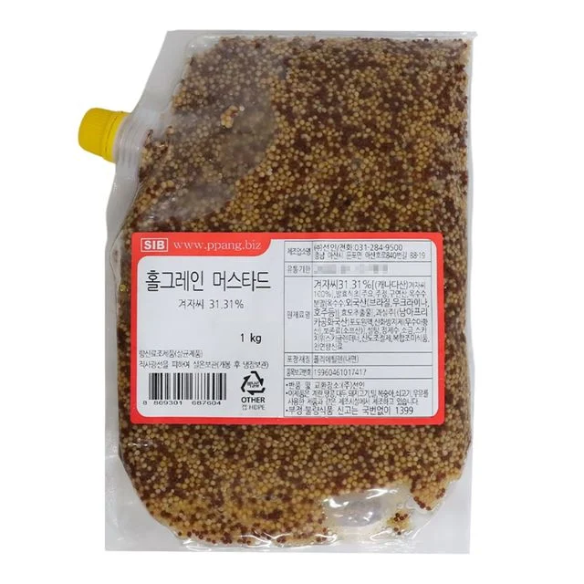 SIB 홀그레인 머스타드 1kg 독일식 통곡물 머스타드