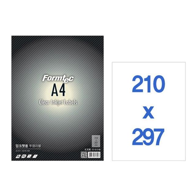 폼텍 잉크젯 투명라벨 IC3130 1칸 5매