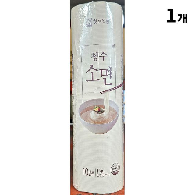소면국수 청수 1K - 쫄깃한 식감과 깔끔한 맛
