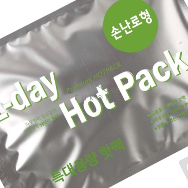 손바닥핫팩 온열찜질팩 특대용량손난로형 150g 10ea