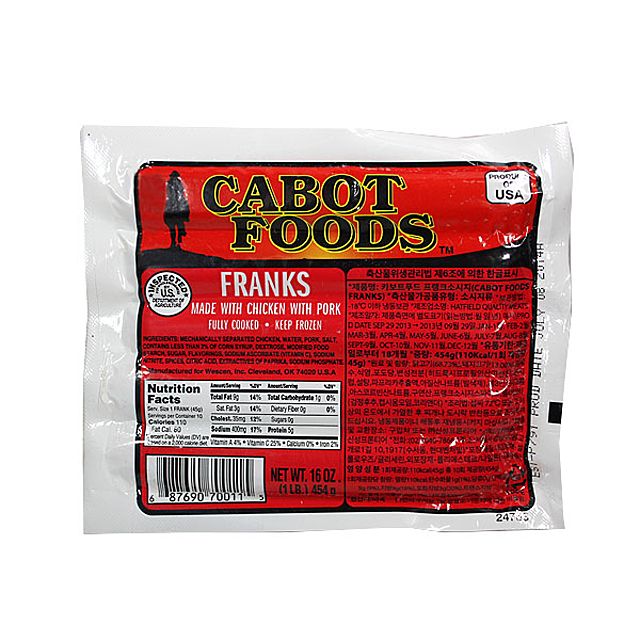 냉동 카보트푸드 프랭크 소시지 454g 맛있는 햄