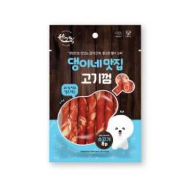 댕이네맛집 고기껌 소고기 8P - 강아지 치아관리 간식