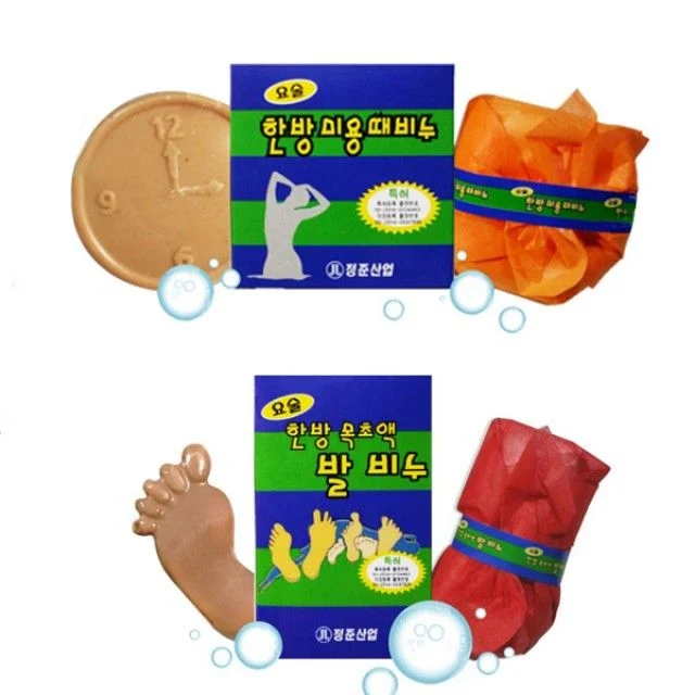 정준산업 요술 한방 때비누 발비누 - 정품 목욕 비누