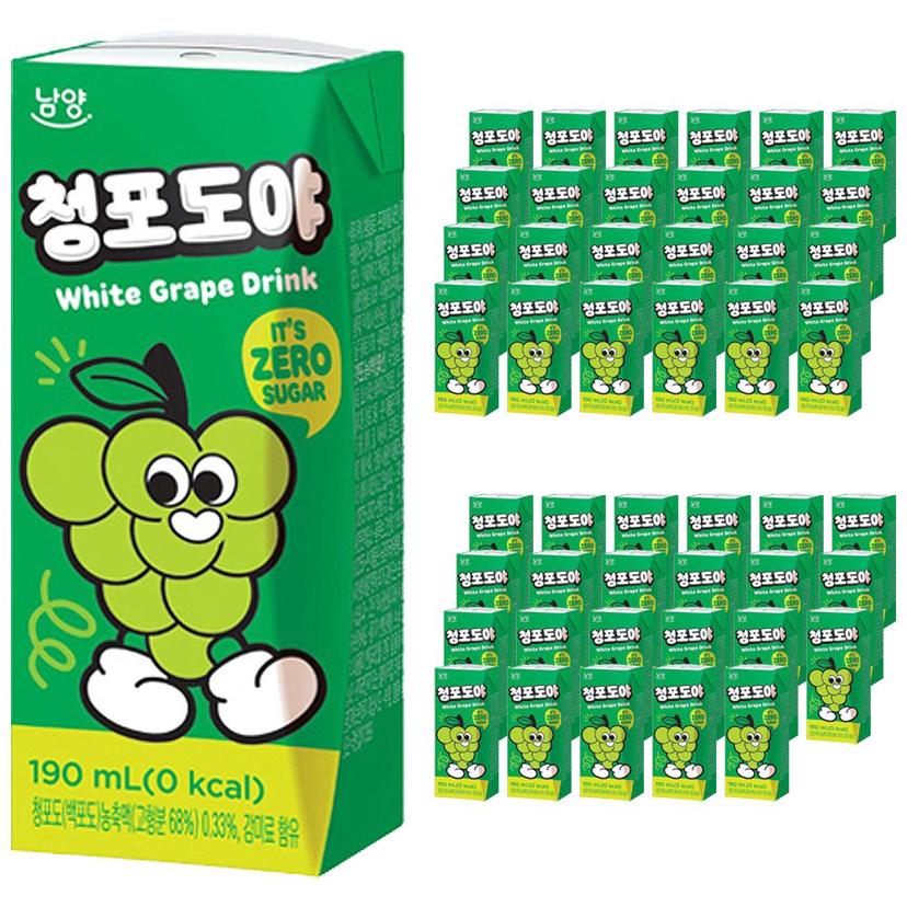 남양 청포도야 제로 190ml x 48팩 대용량 무설탕 음료