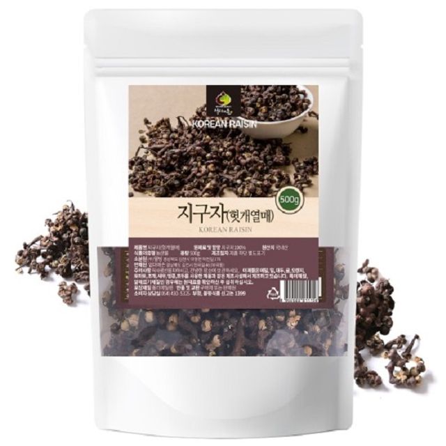지구자 건재 500g - 전통 한방 건강분말