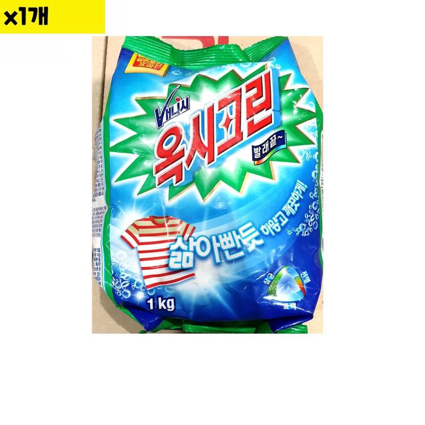 옥시크린 1kg 산소계 표백제 세탁 세제 업소용