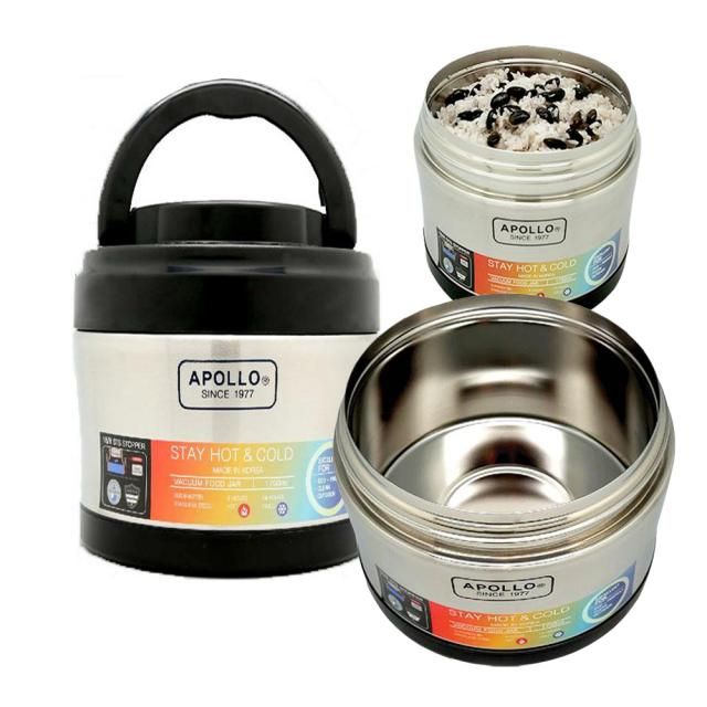 대형 보온 도시락 2.3L 대용량 밥통 AP-1433