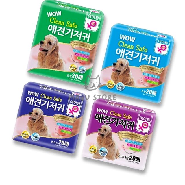 애견기저귀 반려동물기저귀 반려동물위생팬티