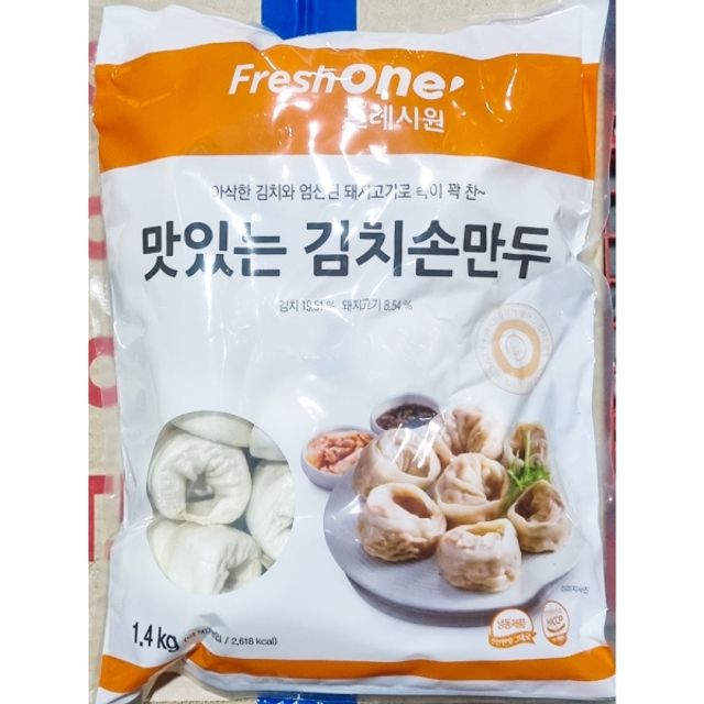FK-M 김치손만두 28g x50입 X4 대용량 가정식 만두
