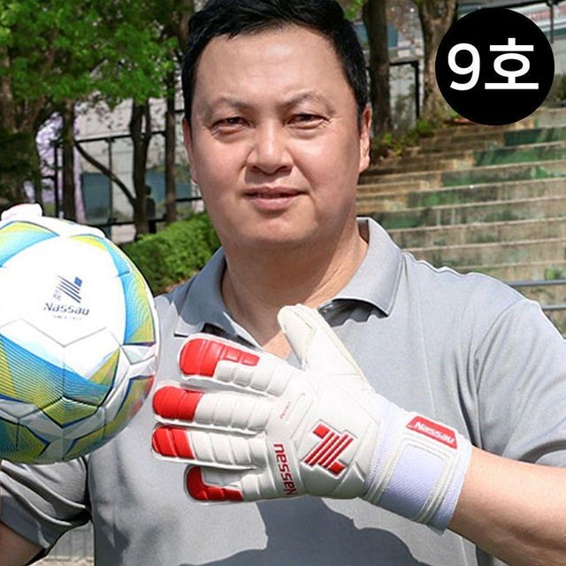 축구장갑 GK 골키퍼장갑 퍼펙트 화이트 9호 NWGP-W9