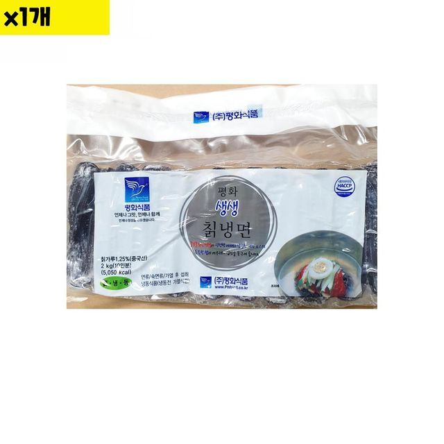 칡냉면 평화 2Kg 1개 식자재 식재료 도매 유통
