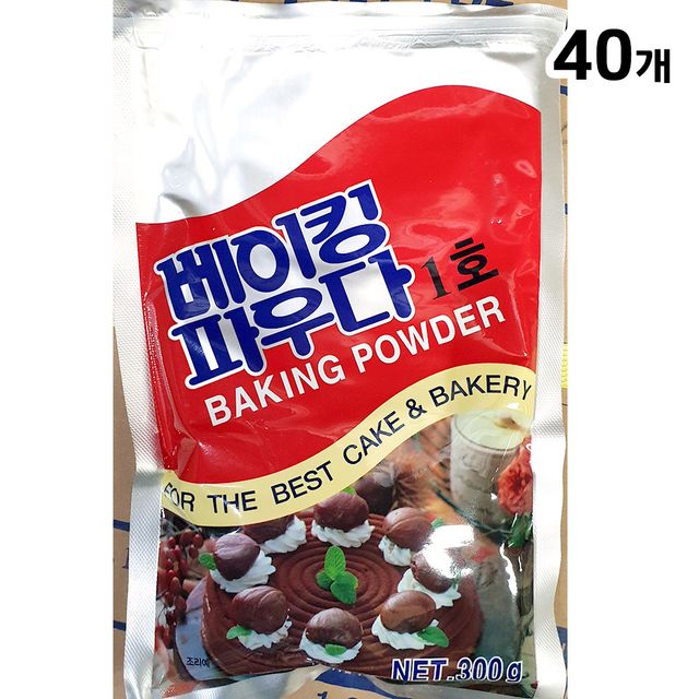 베이킹파우더 에스엘 삼립 300g X40 대용량 산업용