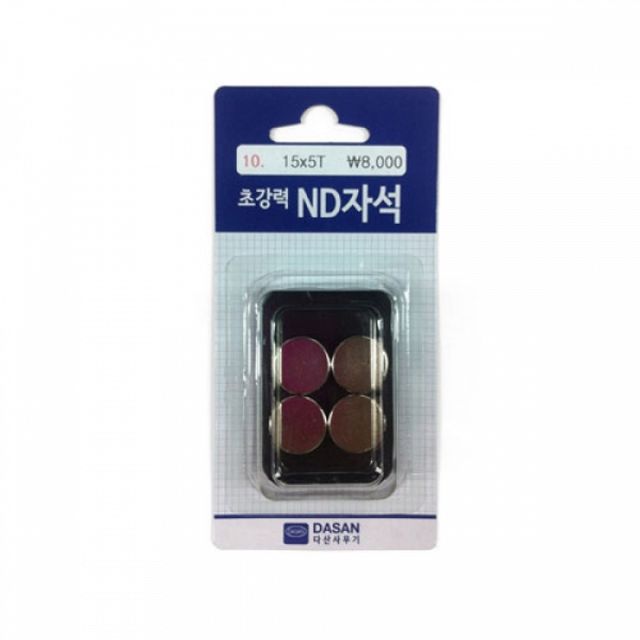 초강력 네오디뮴 자석 다산자 원형 마그넷 4개입 15mmx5T 영구자석