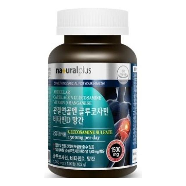 관절연골엔 글루코사민 비타민D 망간 120정 KS - 관절 건강 기능식품