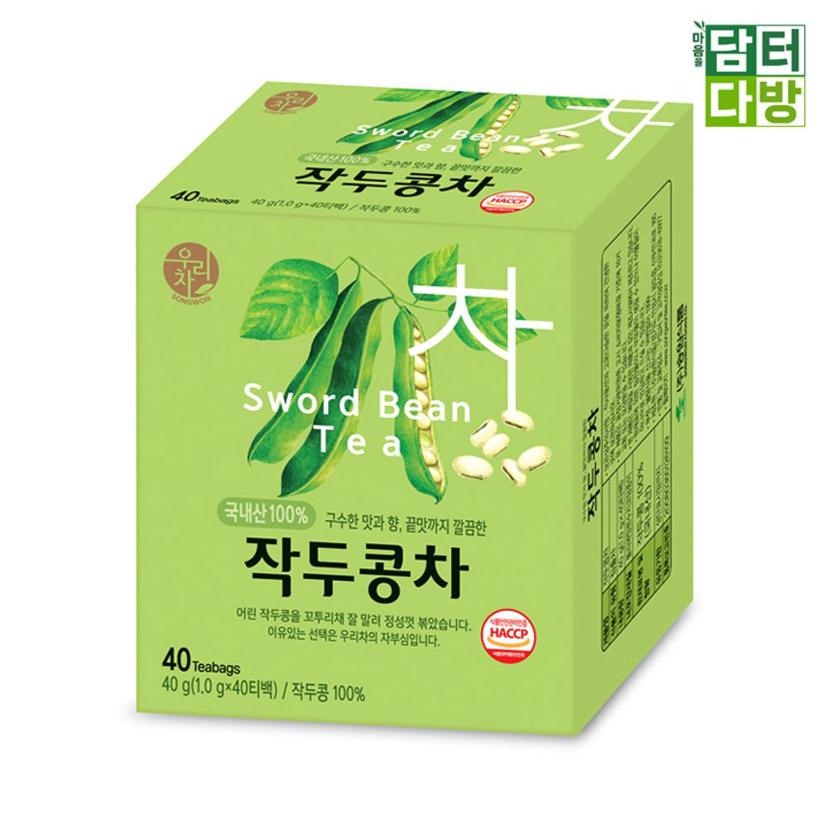 송원 작두콩차 40티백 구수한 건강차 무료배송