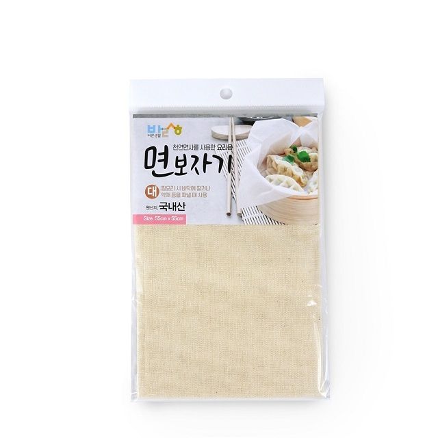 면보자기 대형 천연면사 요리용 보자기 찜시트
