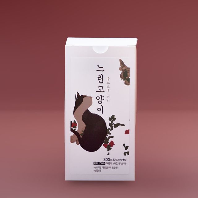 느린고양이 스틱커피 1박스 콜드브루원액