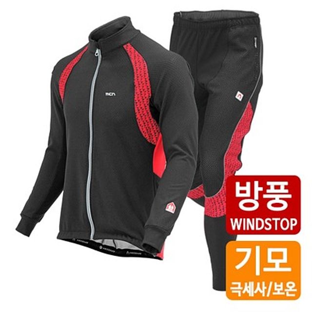 SIERRA SET 시에라 세트 방풍 기능성 상하의 세트
