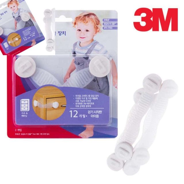 3M 유아안전 다용도 이중 잠금 장치 문끼임방지 문열림방지 서랍열림방지 잠금장치