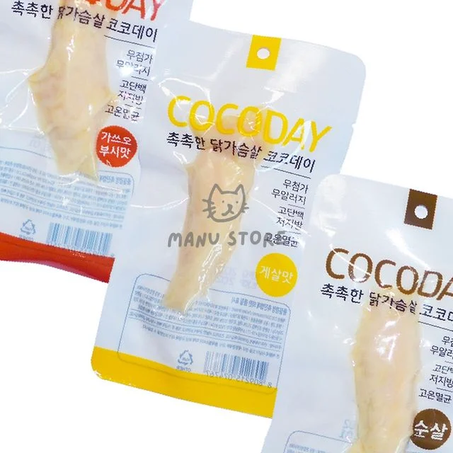 반려동물간식 건조간식 애견건강간식