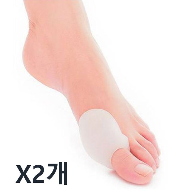 JSA10 엄지발가락 뿌리관절 보호패드 2개 세트 - 무지외반 통증 완화