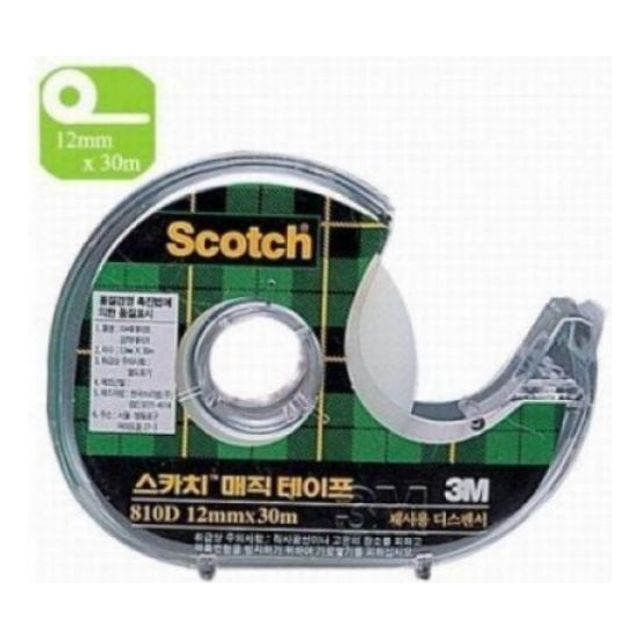 3M 스카치 매직테이프 810D 12mmx20m 투명 접착테이프