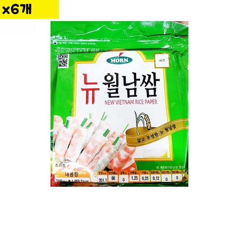 식자재 도매 사각 월남쌈 몬 16cm 300g 6개 세트